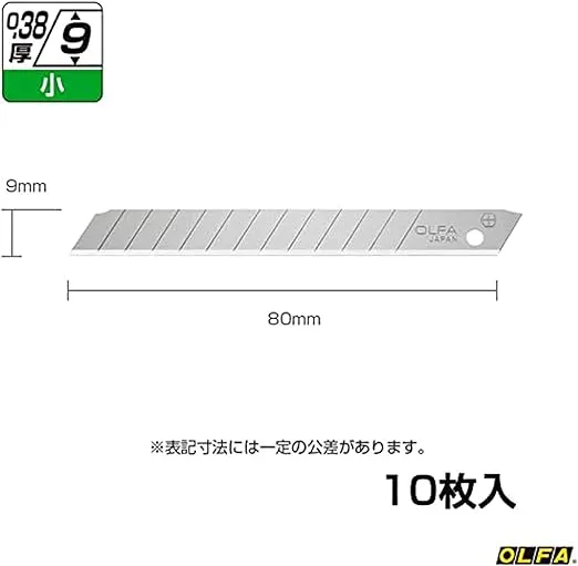 OLFA SB10K Cutter Replacement Blades, Olfa Cutter Replacement Blades (Small), Pack of 10