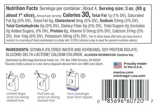 Mori-Nu Silken Tofu Lite Firm | Velvety Smooth and Creamy | Low Fat, Gluten-Free, Dairy-Free, Vegan, Made with Non-GMO soybeans, KSA Kosher Parve | Shelf-Stable | Provides protein | 12.3 oz x 12 Packs