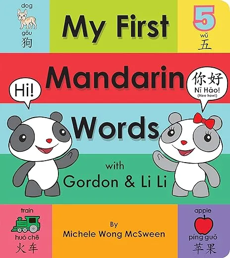 My First Mandarin Words with Gordon & Li Li