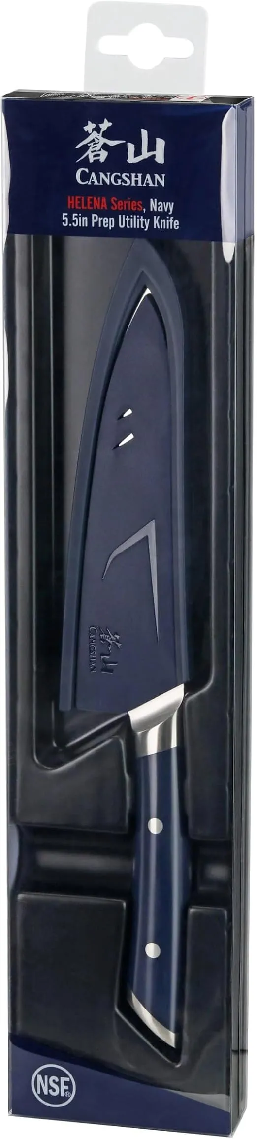 Cangshan HELENA Series 5.5-Inch Prep Utility Knife, Forged German Steel (Navy Blue)