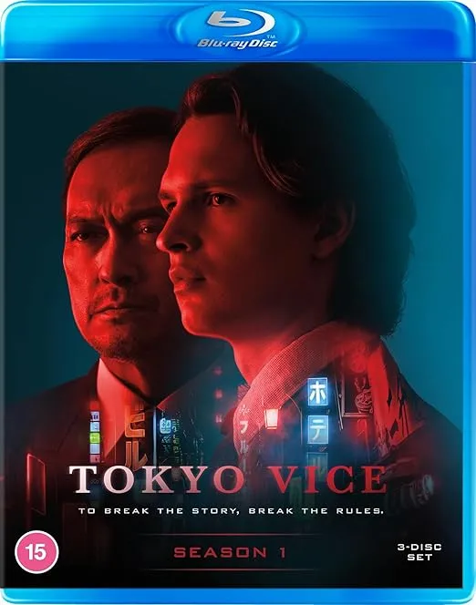 Tokyo Vice: Season 1 [Blu-ray]