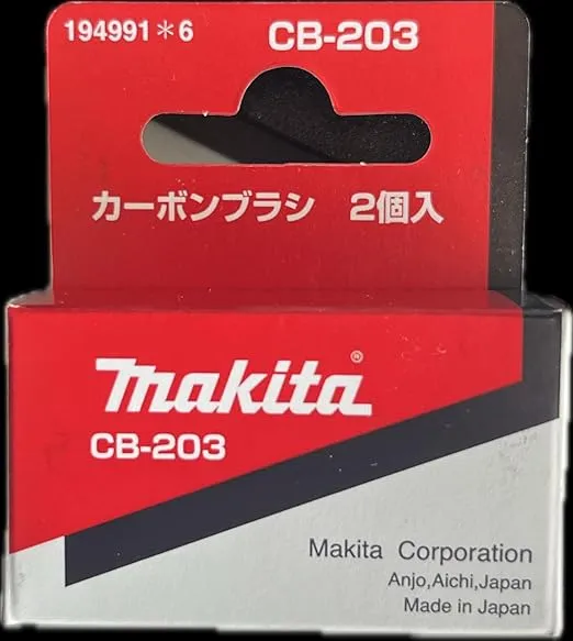 Japanese Carbon Brush Set of 2 brushes CB204 CB203 CB202 191953-5 191957-7 fits makita