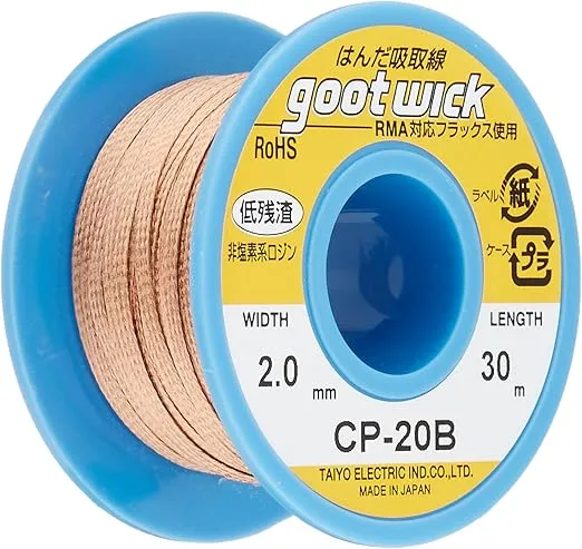 Taiyo Electric Sangyo (Goot) Soldering Desoldering Wire, Width 0.08 inch (2.0 mm), Length 98.4 ft (30 m), Long Roll Type in Bobbin Case, CP-20B, Made in Japan