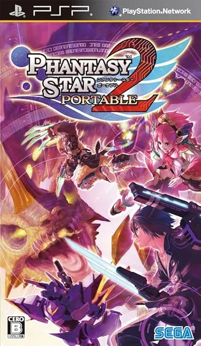 Phantasy Star Portable 2 [Japan Import]