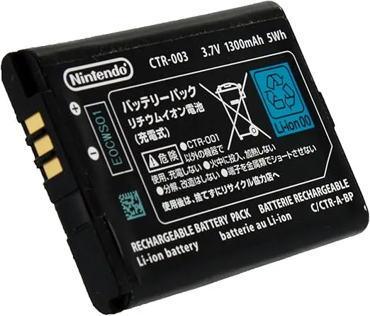 OFFICIAL OEM Nintendo 3DS CTR-003 Rechargeable Battery (Not compatiable with 3DS XL)
