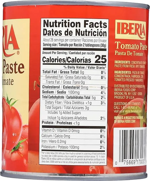 Iberia Tomato Paste, 28 oz