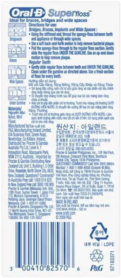 Oral-B Super Floss Mint Dental Floss Pre-Cut Strands 50 ea (Pack of 18)