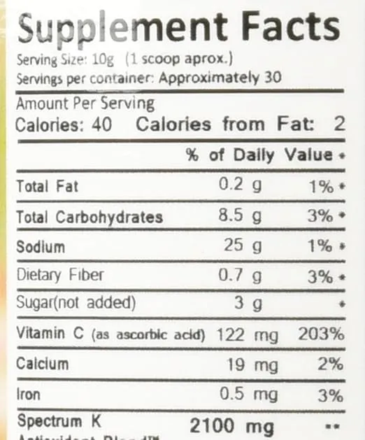 Greens World Delicous Reds 8000 Strawberry-Kiwi Flavor, 10.6 Ounce