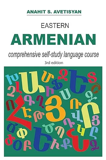 Eastern Armenian Comprehensive Self-Study Language Course