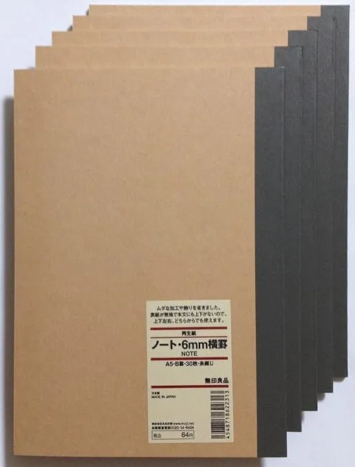 MUJI Notebook A5 6mm Rule 30sheets - Pack of 5books