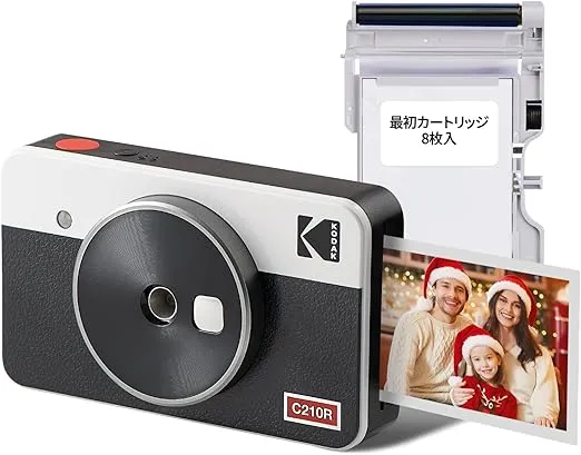 KODAK Mini Shot 2 Retro 4PASS 2-in-1 Instant Digital Camera and Photo Printer (2.1x3.4 inches) + 8 Sheets, White