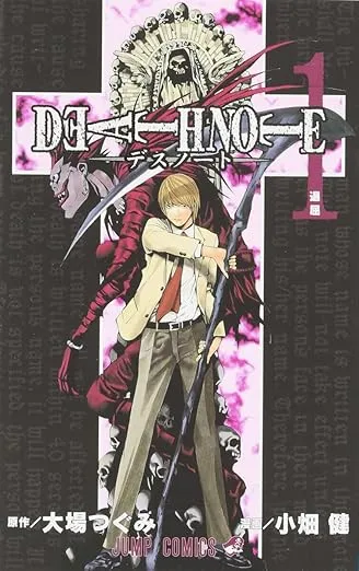DEATH NOTE 1 (MANGA VO JAPONAIS) (Japanese Edition)