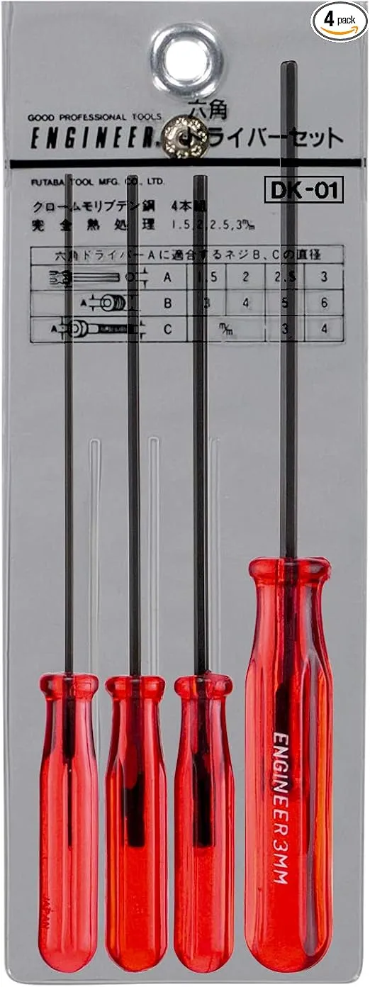 ENGINEER DK-01 Screwdriver set, 4 piece hex tip (small sizes 1.5mm 2.0mm 2.5mm & 3.0mm)