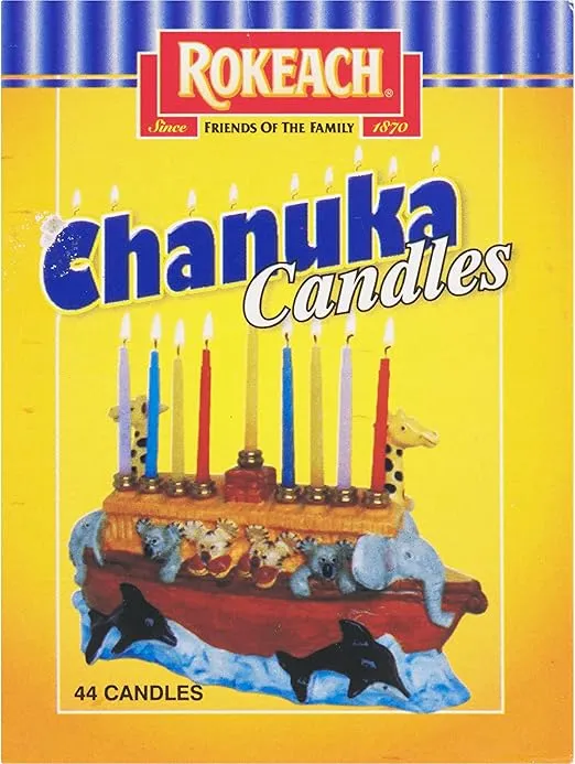 Rokeach Chanuka Candles 44 Count (1 Box)