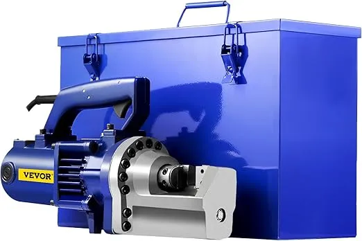 VEVOR Electric Rebar Cutter, 1350W Portable Electric Hydraulic Rebar Cutter, Cutting up to 7/8 Inch #7 4-22mm Rebar within 4.5 Seconds,110V,with Easy to Carry Stainless Box