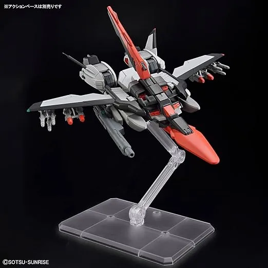 BANDAI SPIRITS HG Mobile Suit Gundam Seed Freedom Murasame Kai 1/144 Scale Color-Coded Plastic Model
