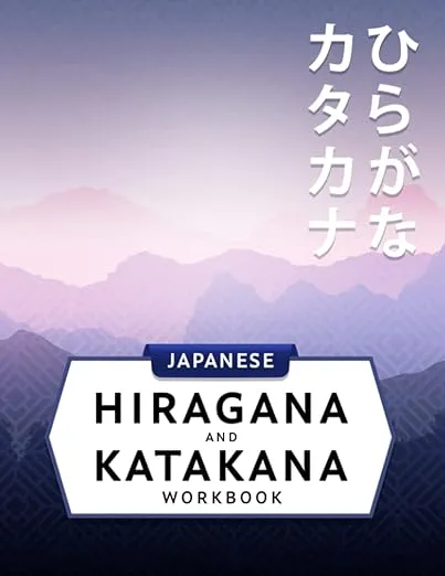 3-in-1 Hiragana and Katakana Workbook: Japanese hiragana and katakana writing practice, JLPT Level N5 vocabulary and cut-out hiragana and katakana flash cards (Japanese Writing Workbooks)