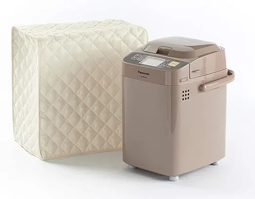 Covermates Keepsakes – Bread Maker Cover – Dust Protection - Stain Resistant - Washable – Appliance Cover, Cream