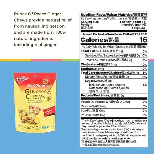 Prince of Peace Blood Orange Ginger Chews, 4 oz. – Candied Ginger – Candy Pack – Ginger Chews Candy – Natural Candy