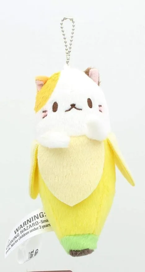 Little Buddy LLC Bananya 5" Plush Keychain: Mike