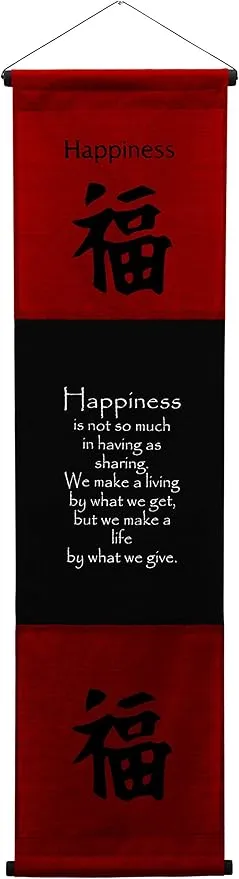 G6 Collection Inspirational Wall Decor Happiness Banner, Inspiring Quote Wall Hanging Scroll, Affirmation Motivational Uplifting Message Decoration, Thought Saying Tapestry Happiness (Red Burgundy)