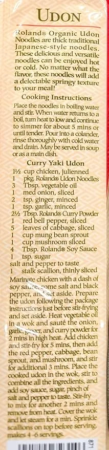 Roland Foods Organic Udon Noodles, 12.8 Oz Bag, Pack of 1