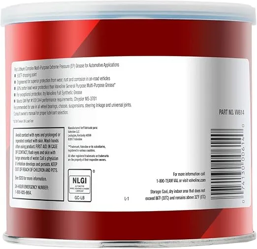 Valvoline - VV614 Multi-Vehicle High Temperature Red Grease 1 LB Tub