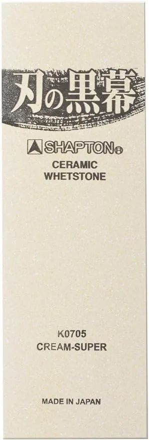 Shapton K0705#12000 Finish Cream