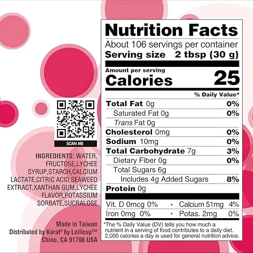 Tea Zone 7 lb Lychee Popping Pearls