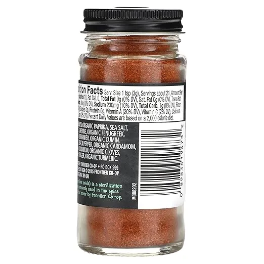 Frontier Organic Seasoning, Berbere, 2.3 Ounce