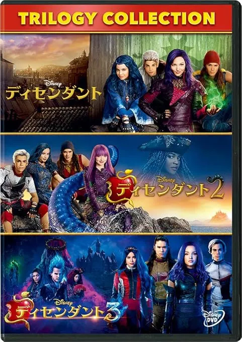Descendants Trilogy Collection DVD