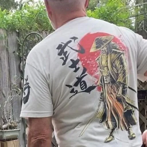 Bushido T-Shirt Patriotic Tribute Tee | American Pride Veteran Support Shirt | 100% Cotton Military Apparel