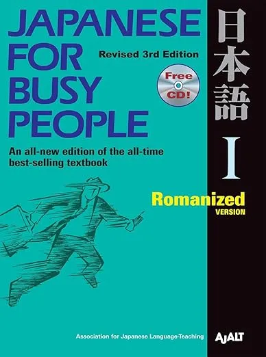 Japanese for Busy People I: Romanized Version1 CD attached (Japanese for Busy People Series)