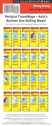 Hong Kong & Macau Travel Map Sixth Edition (Tuttle Travel Maps)