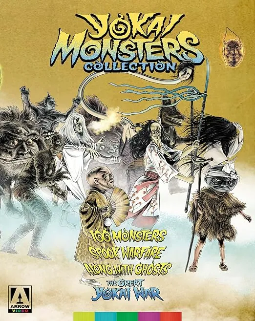 Yokai Monsters Collection (3-Disc Standard Special Edition) [Blu-ray]