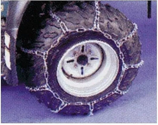 Security Chain Company 1064555 ATV Trac V-Bar Tire Traction Chain