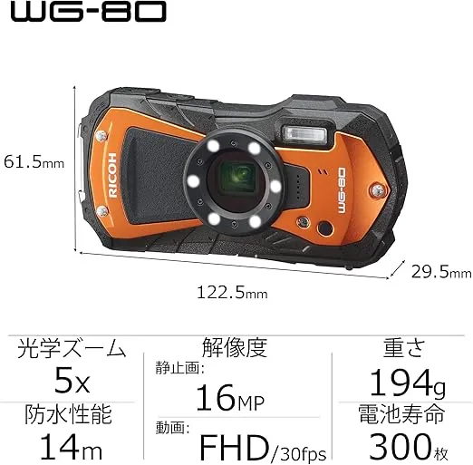 Ricoh WG-80 Orange Waterproof Digital Camera Shockproof Freezeproof Crushproof (International Version)